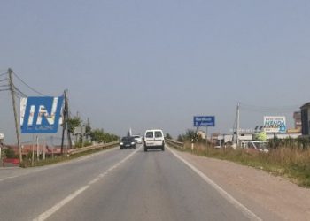 Hajnat vjedhin para të gatshme dhe stoli ari në një shtëpi në Bardhosh