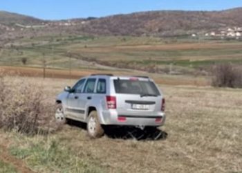 Prokuroria del me deklaratë për zhdukjen e Bedri Rexhepit