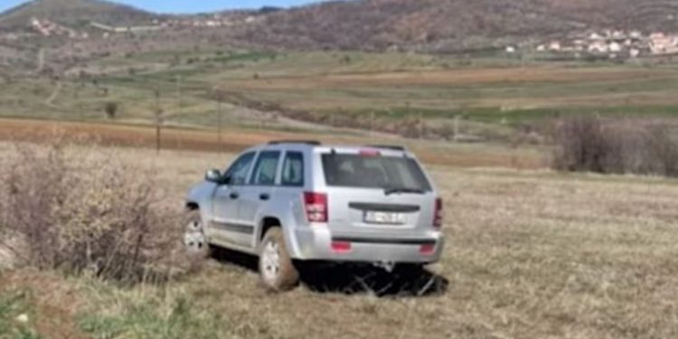 Prokuroria del me deklaratë për zhdukjen e Bedri Rexhepit