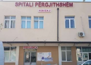 20-vjeçarja e vdekur dërgohet në emergjencë në Ferizaj, zhduken shoqëruesit