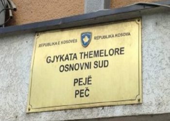 Gjykata e Pejës pezullon punën shkaku i rritjes së rasteve me koronavirus
