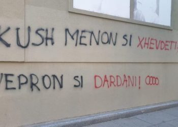 Grafite kundër Xhevdet Pozharit pas deklaratës së tij për vrasjen e 18 vjeçares
