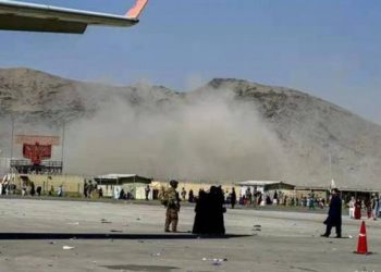 Gjendja në aeroportin e Kabulit pas shpërthimeve, flitet për disa viktima