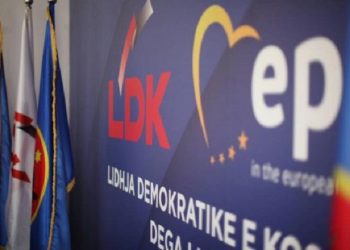 Kjo është lista e LDK-së për kryetarë të komunave në vend