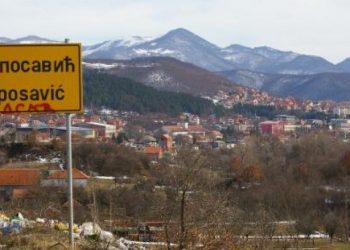 Policia kap 100 kg peshk të kontrabanduar në Leposaviq