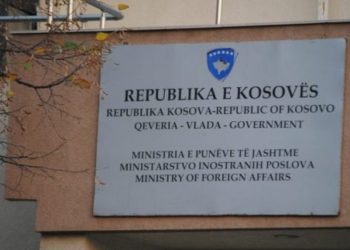 MPJD njofton evakuimin e 4 kosovarëve në Afganistan