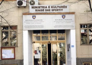 Shënohet hapja e Muajit të Rinisë, njoftohen mundësi praktike për punësim për 900 të rinj