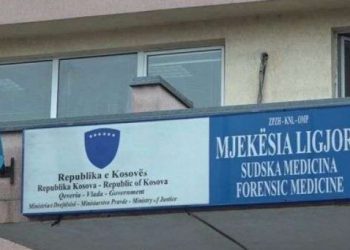 Dyshohet për varrezë masive në veri të Mitrovicës