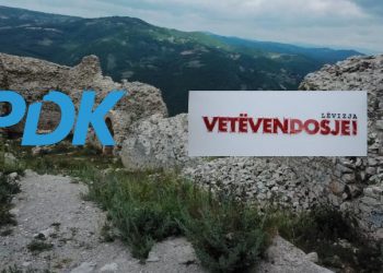 Novobërda i bashkon LVV-në dhe PDK-në, sfidojnë Listen Serbe