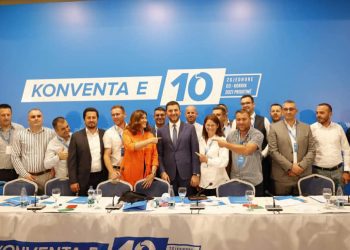 Kjo është kryesia e re e PDK-së