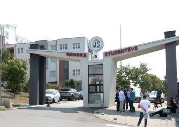 Parlamenti Studentor kundër vendosjes së afganëve në konvikte
