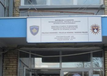 Serbja në Viti raporton për dhunim, arrestohet kosovari