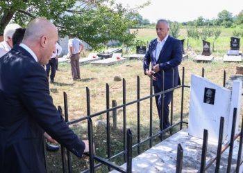 Haradinaj merr pjesë në Këshillin Organizativ për rivarrosje e Demë Ali Pozharit