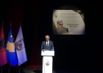 Mbahet mbledhje komemorative për Ramush Tahirin, cilësohet si intelektual i papërsëritshëm