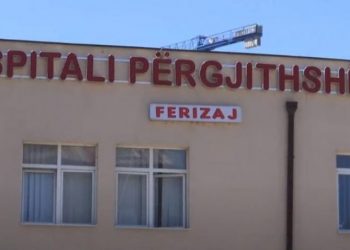 Drejtori i Spitalit të Ferizajit: Sipas informatave që kam 20 vjeçarja kishte shenja dhune