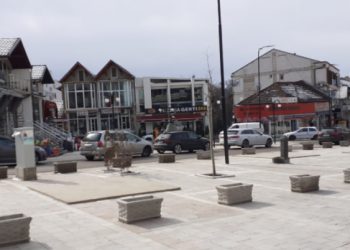 Në Suharekë një person në ndikimin e alkoolit ka penguar 5 zyrtarë policor