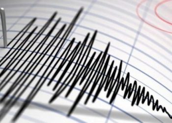 Tërmet në orët e vona në Kosovë