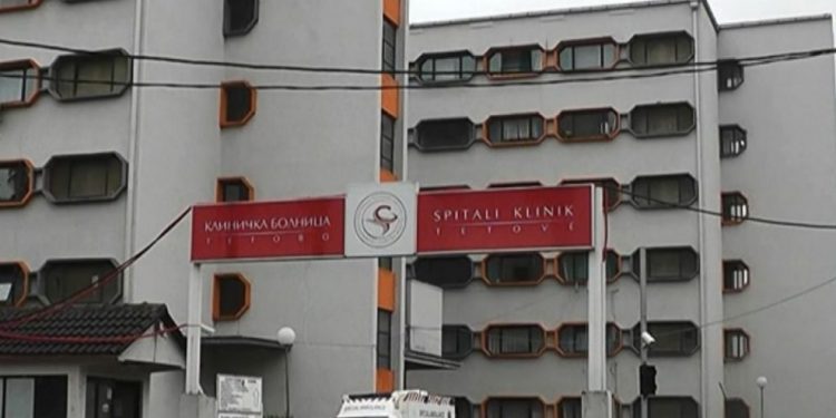 Stabilizohet situata me koronavirus në Tetovë