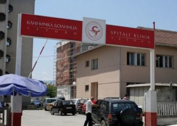 Situatë e rëndë me koronavirus në Maqedoni të Veriut