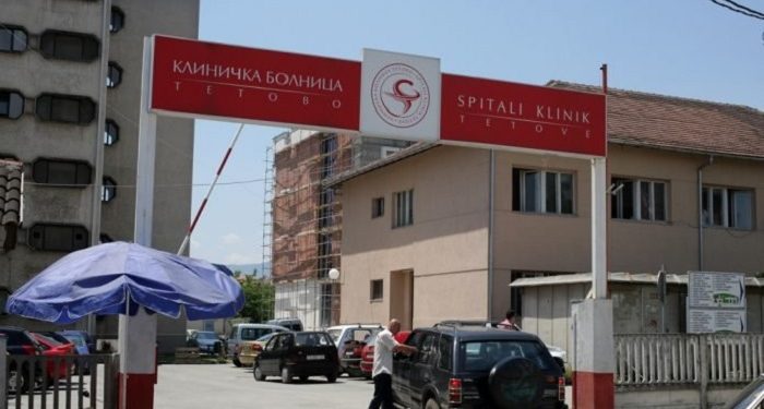 Situatë e rëndë me koronavirus në Maqedoni të Veriut