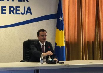 Konferenca e Kurtit dhe Muratit, Kryeministri nuk do të flasë për tema politike