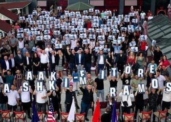 Ramosaj në mesin e të rinjëve deçanas: Janë përcaktuar në të drejtën