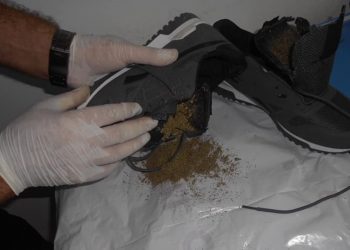 Burgu i Dubravës, tentohet të futet drogë përmes atleteve