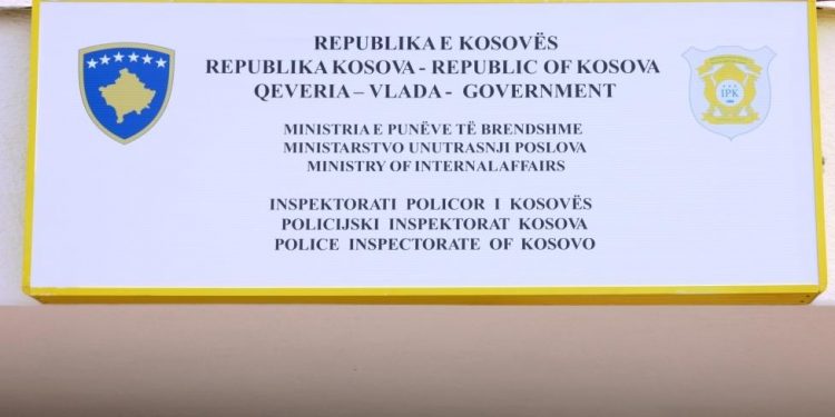 Inspektorati Policor rekomandon suspendimin e një nënkoloneli të policisë