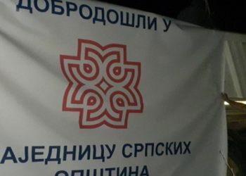 Serbët e “shpallin” Asociacionin e Komunave serbe në Jarinje