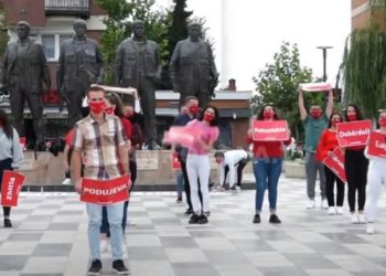 VV nis me tubime, me distancë