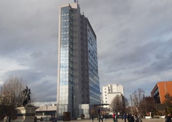 Përzgjedhja e anëtarëve të Ndërmarrjeve Publike, ftohen përfaqësues të Shoqërisë Civile për monitorim