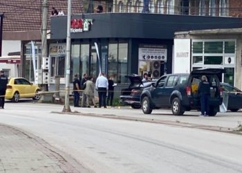 18 gëzhoja plumash janë gjetur në vendin ku ndodhi vrasja e dyfishtë në Pejë