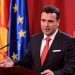 Zaev për dorëheqjet, vendimi do të merret pas hetimeve