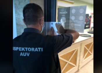 Ndalohet organizimi i ahengeve me rreth 70 persona në Prizren