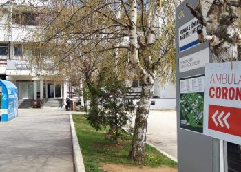 Asnjë viktimë nga koronavirusi dhe vetëm një rast pozitiv