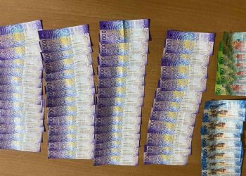 Tentoi të kalojë kufirin me 50 mijë franga në xhep, i konfiskohen mjetet dhe nis hetimi