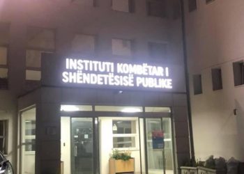 IKSHPK apel për qytetarët: Kujdes, mos u grumbulloni për të festuar!