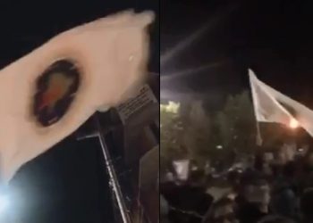 AAK-ja në Deçan fillon festën