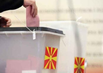 Ja sa qytetarë në Maqedoninë e Veriut ushtruan të drejtën e votës deri në ora 15:00