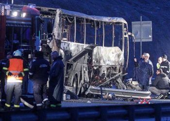 Personat që po udhëtonin me autobus ishin të rinj dhe po ktheheshin nga ekskursioni