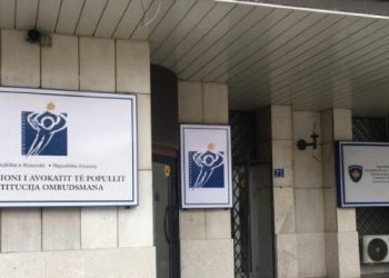 Avokati i Popullit vizitoi Qendrën e Paraburgimit të Dhomave të Specializuara në Hagë