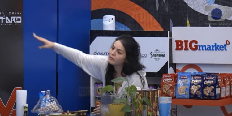 Fifi nervozohet me Granitin: Edhe unë kam miq këtu, por nuk shkoj t’i puth