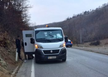 Kjo është shuma e parave që u grabit të enjten në Gjilan