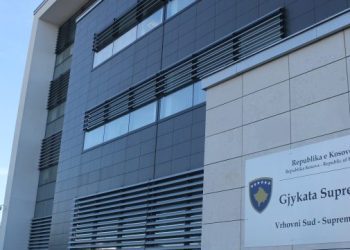 Gjykata Supreme e ka refuzuar ankesën e Listës Serbe