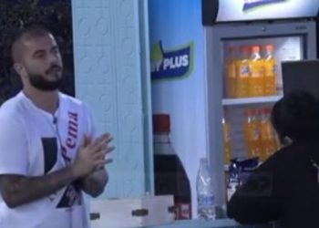 Graniti rrëfen historinë e tij të dashurisë