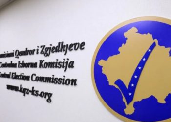 Elezi: Sot shpallen rezultatet përfundimtare të balotazhit