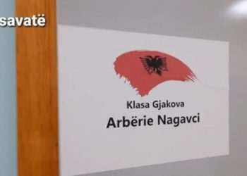 Në Kamenicë një klasë mban emrin e Arbërie Nagavcit