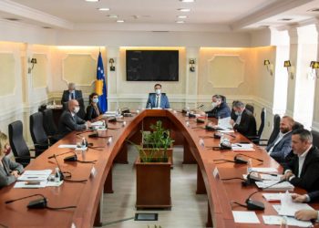 Mungesa e kuorumit e bën të dështojë mbledhja e Kryesisë së Qeverisë