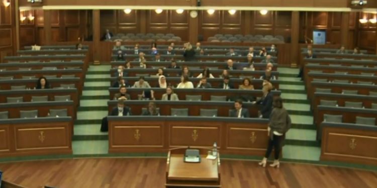 Miratohet Projektligji për Mbrojtjen e Konkurrencës