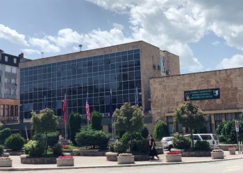 PDK prin me 14 vende në Kuvendin Komunal të Mitrovicës